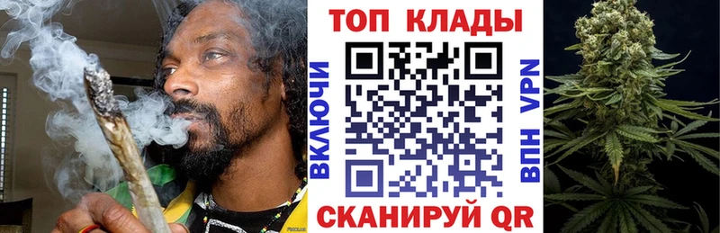 Где купить наркотики Ленск Каннабис Амфетамин A-PVP mega tor КОКАИН Меф мяу мяу Бутират