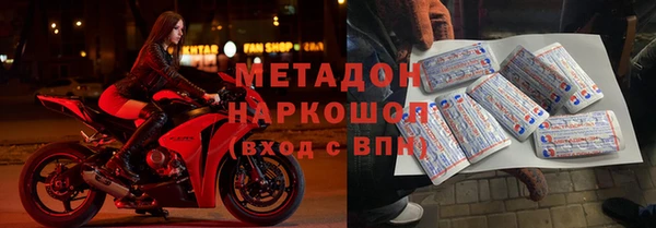 2c-b Баксан