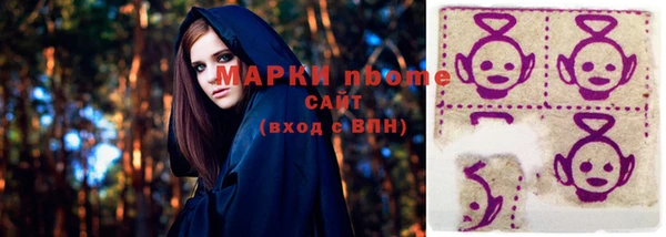 мефедрон VHQ Балахна
