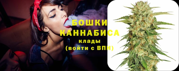 тгк Балабаново