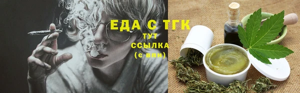 2c-b Баксан