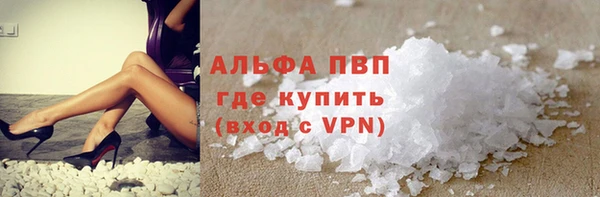тгк Балабаново