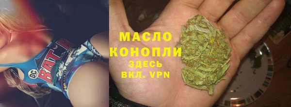 2c-b Баксан