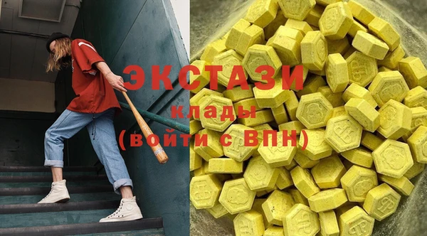 тгк Балабаново