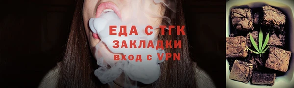 скорость mdpv Елизово