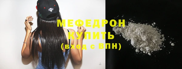 2c-b Баксан