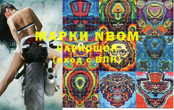 тгк Балабаново