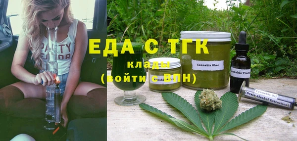 2c-b Баксан