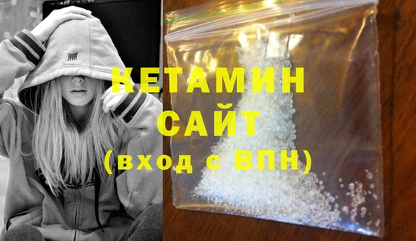 тгк Балабаново