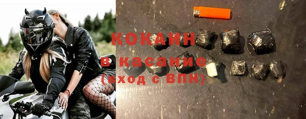 мефедрон VHQ Балахна
