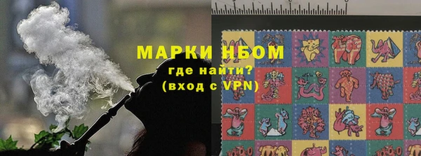 мефедрон VHQ Балахна