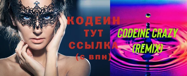 2c-b Баксан