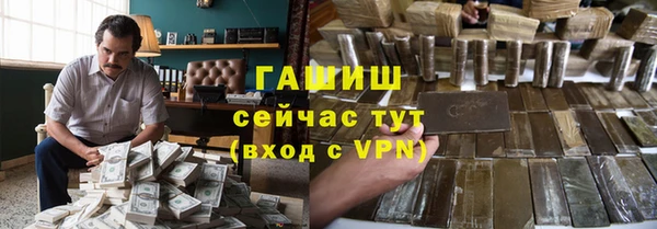 мефедрон VHQ Балахна
