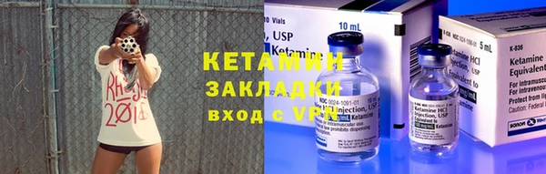 тгк Балабаново