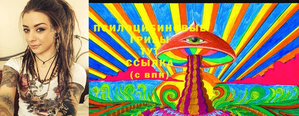 мефедрон VHQ Балахна