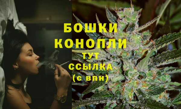 2c-b Баксан