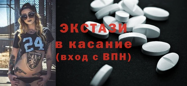 2c-b Баксан