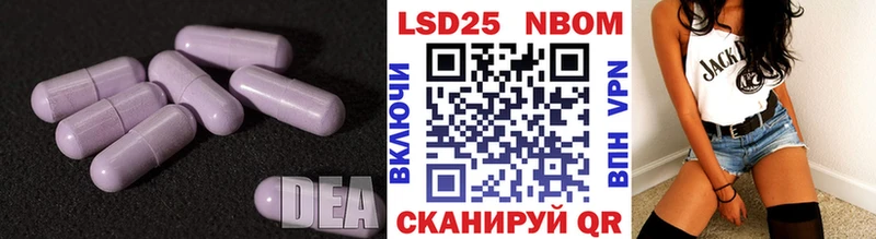 где продают наркотики  Ленск  kraken tor  LSD-25 экстази кислота 