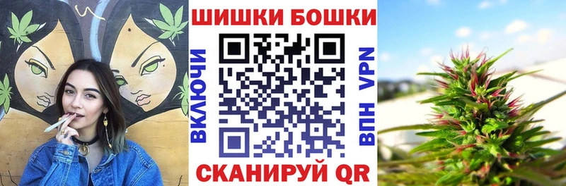 МАРИХУАНА сатива  Ленск 